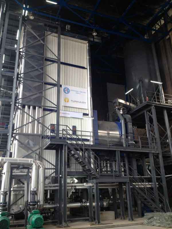 Panonske Elektrane Novi Sad EPS<br />Kotao bez rešetke za sagorevanje Panonske Elektrane Novi Sad EPS, Kotao bez rešetke za sagorevanje