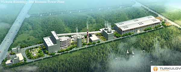 Kogeneracijsko postrojenje na biomasu<br />( struja + para) Kogeneracijsko postrojenje na biomasu ( struja + para)