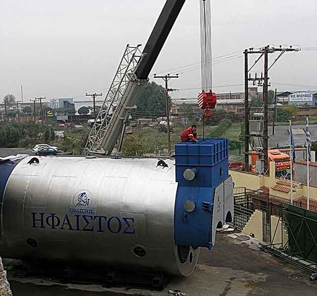 Visoko efikasan parni kotao Visoko efikasan parni kotao